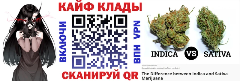 Героин Цоци-Юрт