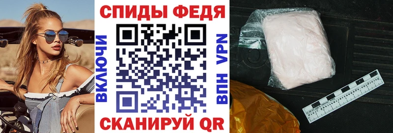 цены   Цоци-Юрт  АМФ VHQ 