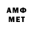 МЕТАДОН мёд Andrii Didenko