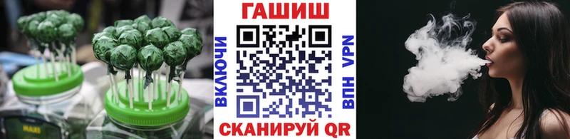 Еда ТГК марихуана купить Цоци-Юрт