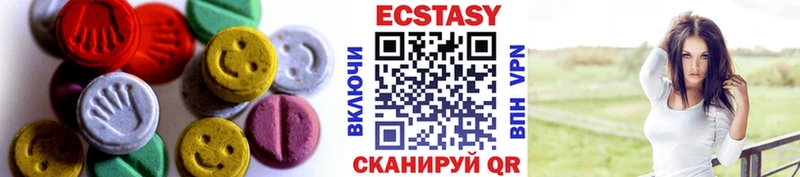 kraken зеркало  Цоци-Юрт  это состав  закладки  ЭКСТАЗИ VHQ 