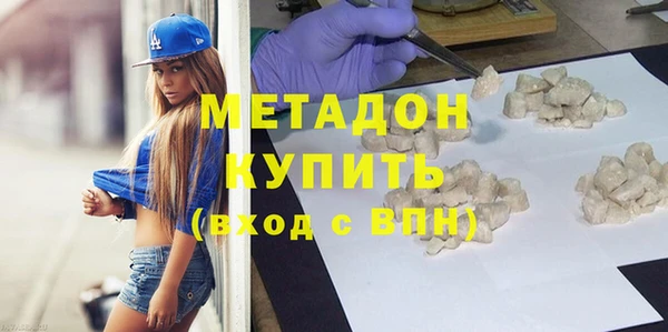 COCAINE Баксан