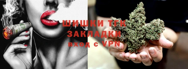 COCAINE Баксан