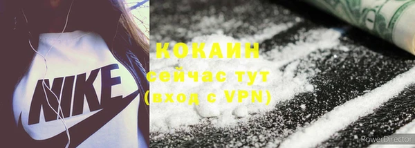 гидропоника Балахна