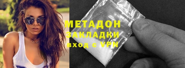 COCAINE Баксан