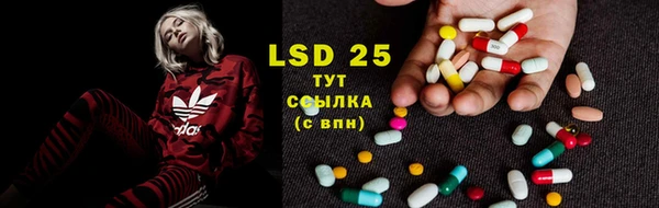 COCAINE Баксан