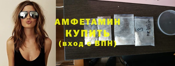 COCAINE Баксан