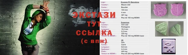 COCAINE Баксан
