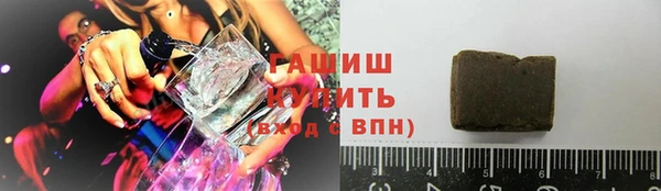 COCAINE Баксан