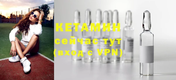гидропоника Балахна