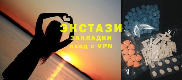 COCAINE Белокуриха