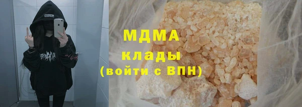 COCAINE Баксан