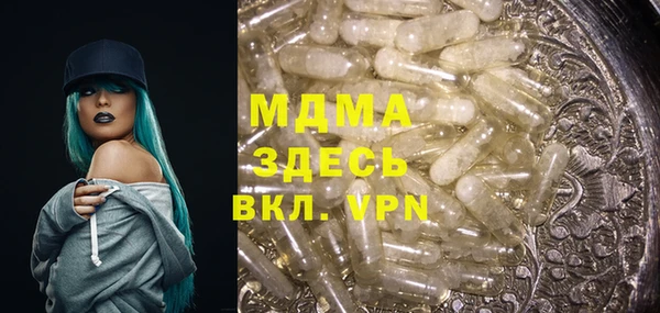 COCAINE Баксан