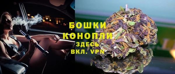 гидропоника Балахна