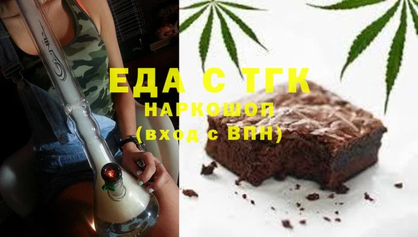 твердый Белоозёрский