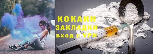 гидропоника Балахна