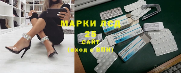 COCAINE Баксан