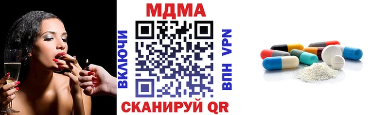 OMG как зайти Цоци-Юрт МДМА молли
