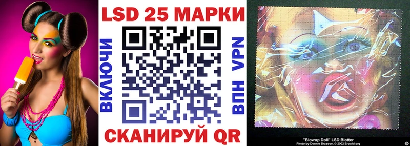 Наркотические марки 1,5мг Цоци-Юрт