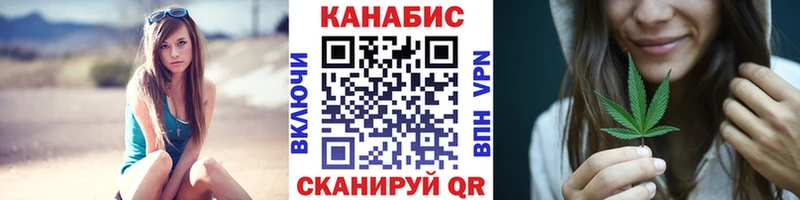 Шишки марихуана ГИДРОПОН  Цоци-Юрт 